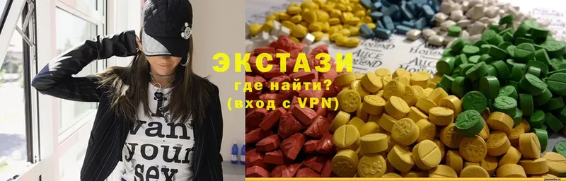 ссылка на мегу ТОР  Кольчугино  Ecstasy 280мг 